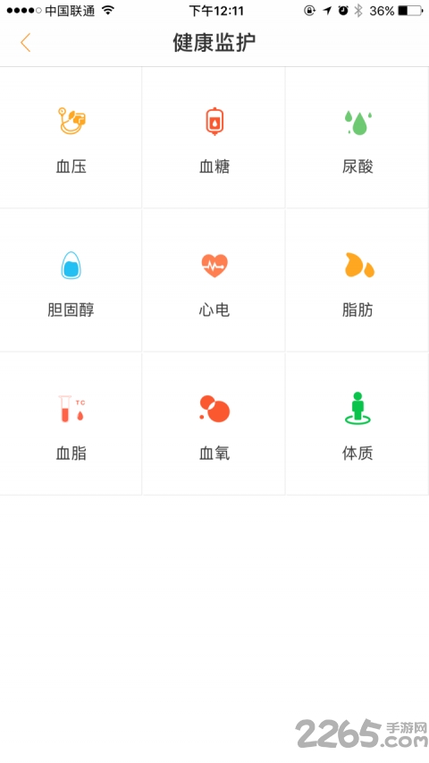 烛光妈妈手机版