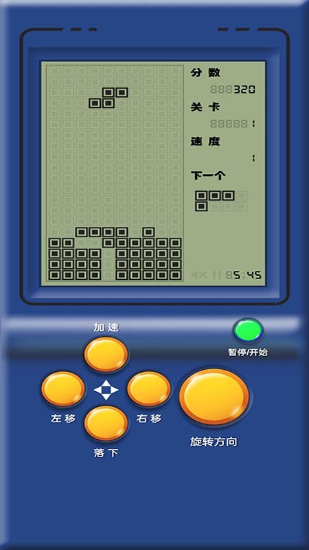 俄罗斯方块复古版游戏