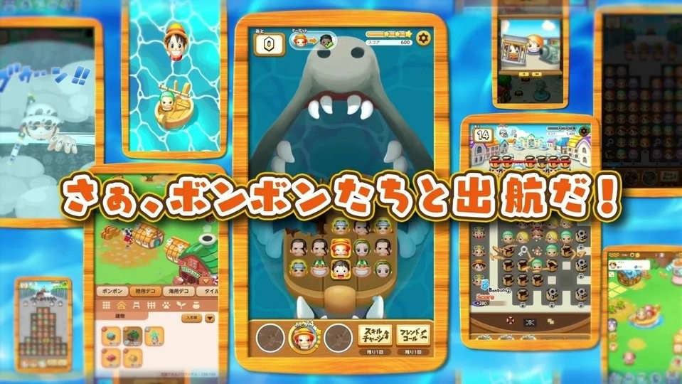 一件字符最新版