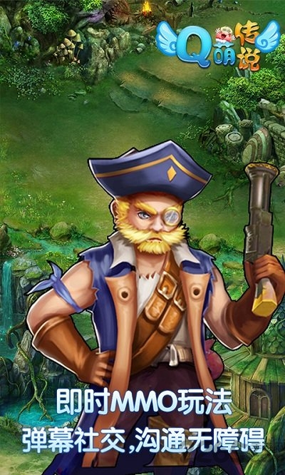 吃掉物理手机版