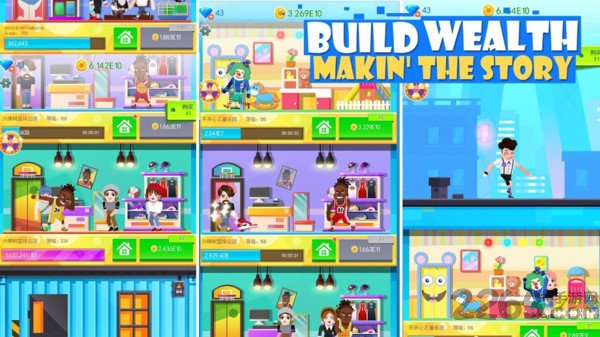 顶级商业大亨游戏