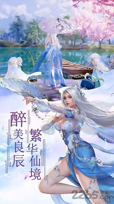 诸世王者变态版