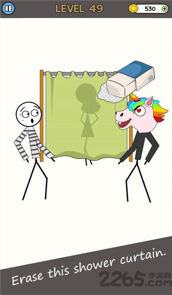 恋爱橡皮擦手机版