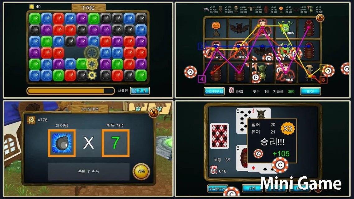 哥布林之塔最新版