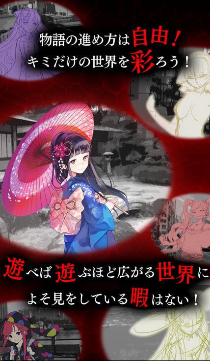 少女驱逐手游 少女驱逐中文版下载