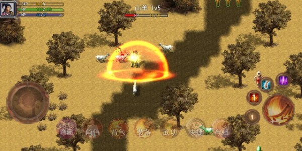 传奇土村游戏 传奇土村最新版下载