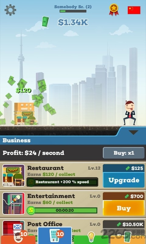 点击大亨无限金币修改版