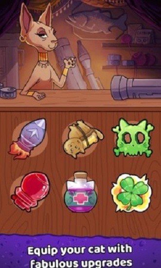 火箭猫快射中文版