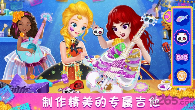 莉比小公主寻梦音乐会内购破解版