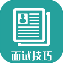 个人简历模板工具软件