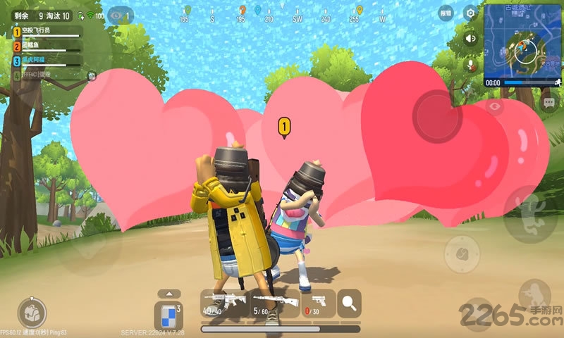 像素激战大乱斗手游