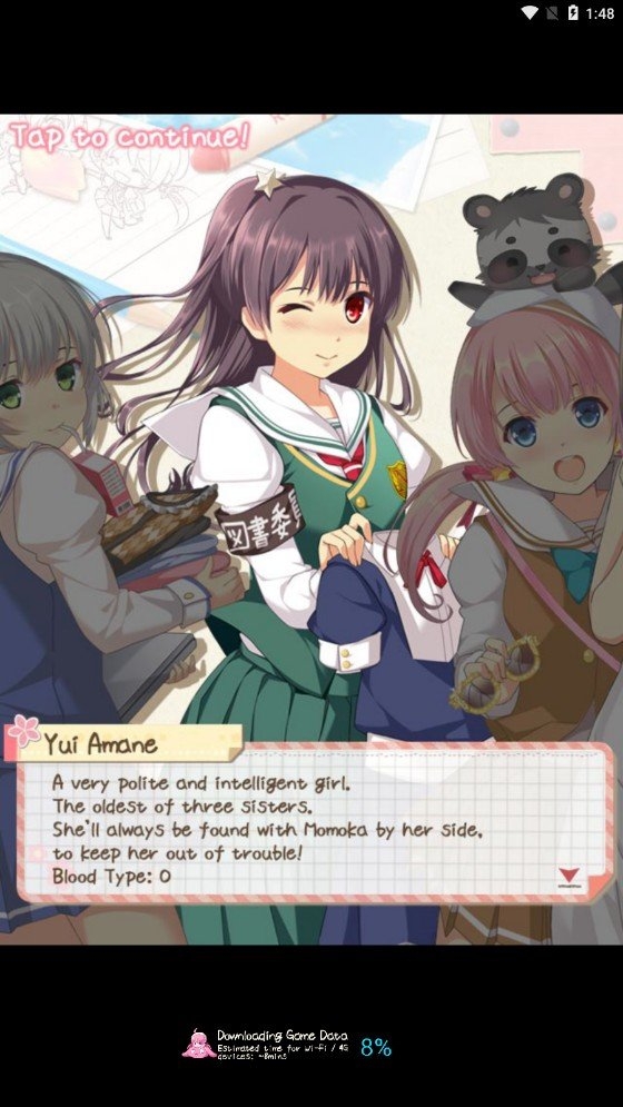 梦中情人官方版