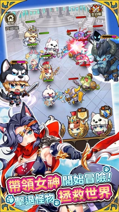 从狗开始的亲亲冒险中文版