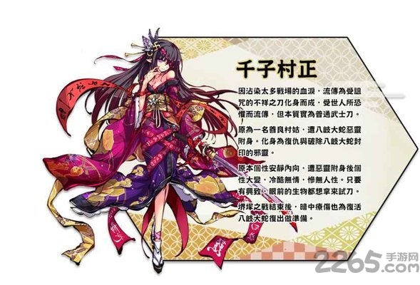 物灵少女最新版