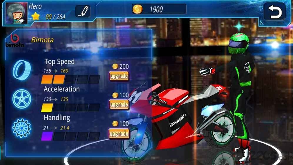 致命机车内购破解版