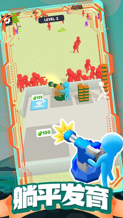 模拟荒野求生手机版 模拟荒野求生游戏下载