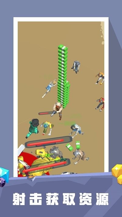 黑手都市3d手机版