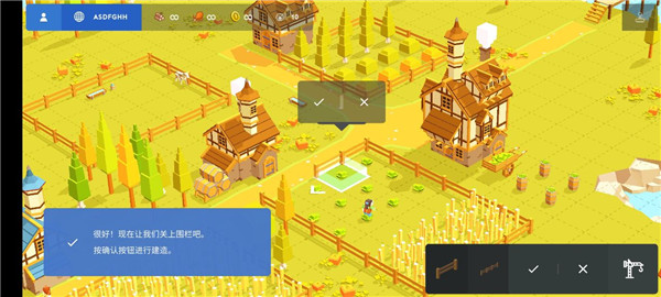 口袋建造中文版 口袋建造手机汉化版下载