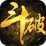 360版斗破苍穹手游 v1.4.5