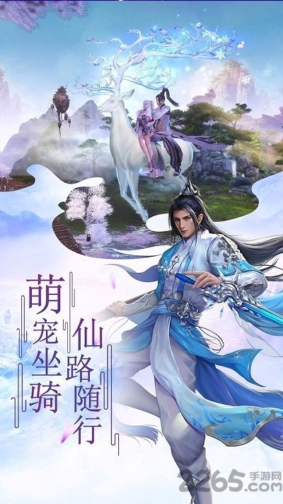 诸世王者变态版