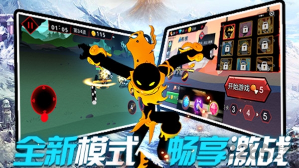 格斗剑魂传最新版