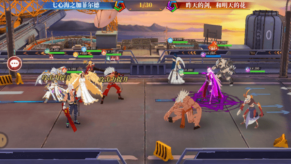 超级大玩家手游