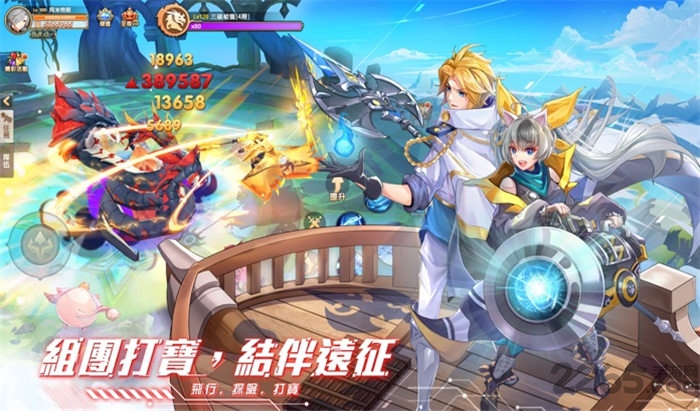 异界之钥官方版