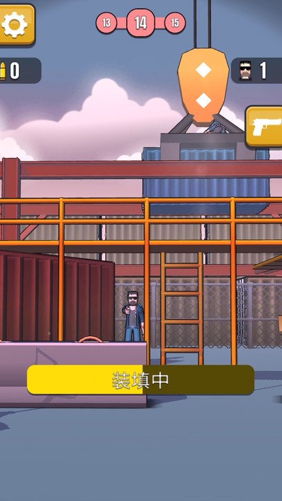 神枪手特工游戏