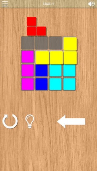 旋转积木手机版