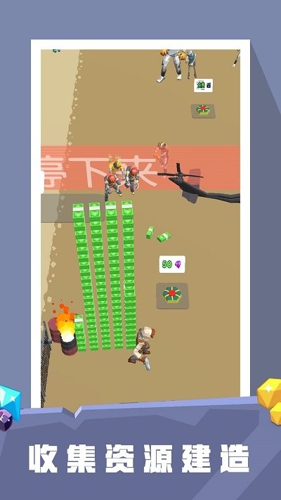 黑手都市3d手机版