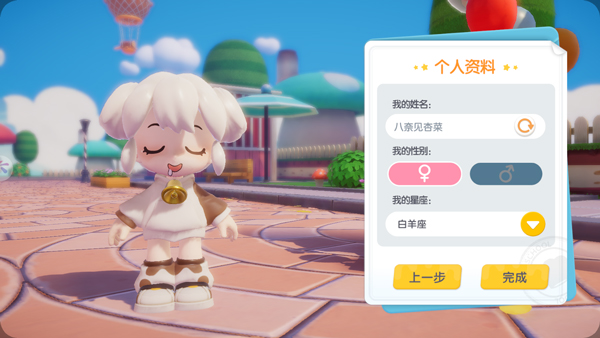 暴吵萌厨新手攻略