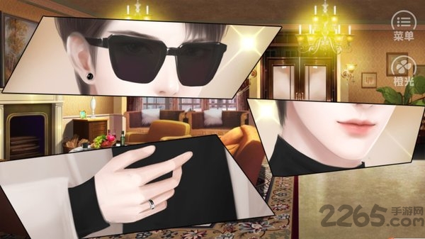 我真的超有钱橙光游戏