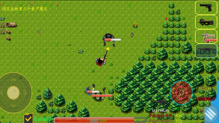 小雅的奇幻梦境最新版