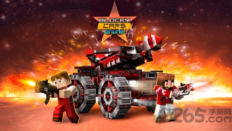 像素车ol破解版5.3.4 像素战车5.3.4破解版下载