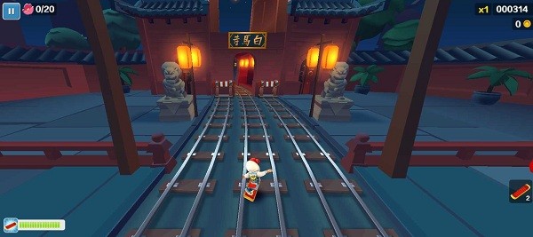 7723横竖屏切换工具最新版