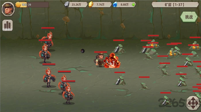 挖矿传说2官方版 挖矿传说2手游下载