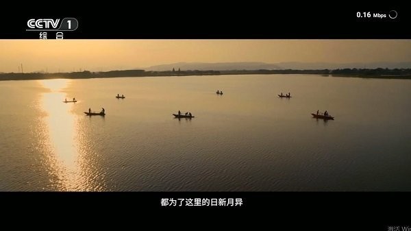 海马tv电视直播 海马tv下载安装