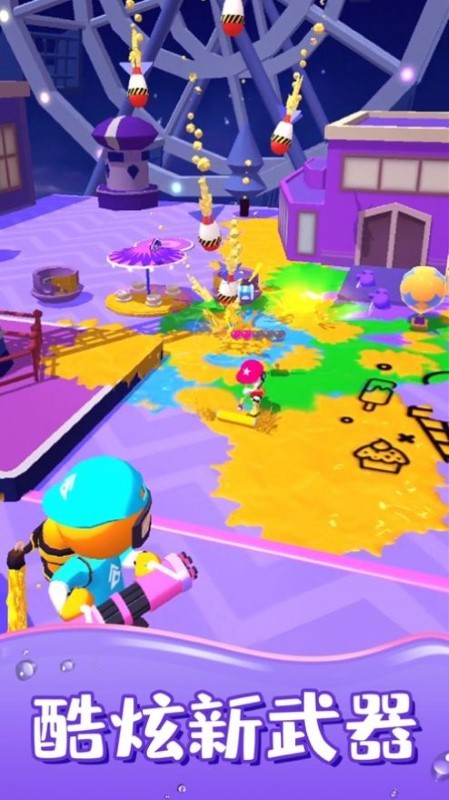 喷射特工游戏 喷射特工最新版下载