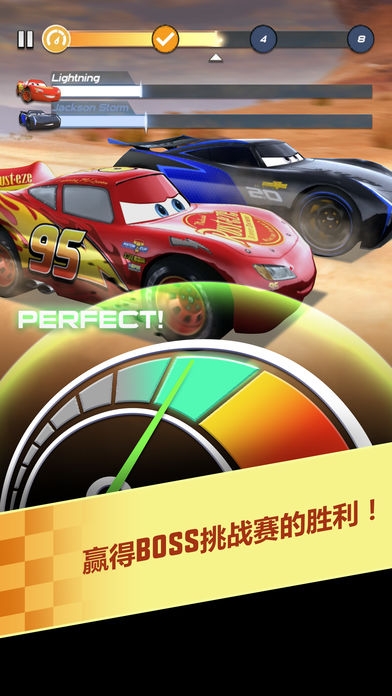 赛车总动员2 赛车总动员2游戏下载