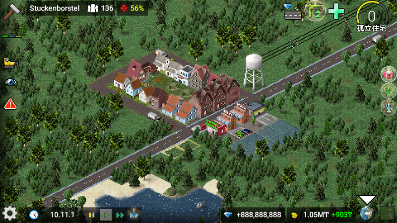 西奥小镇1.7汉化无限钻石版