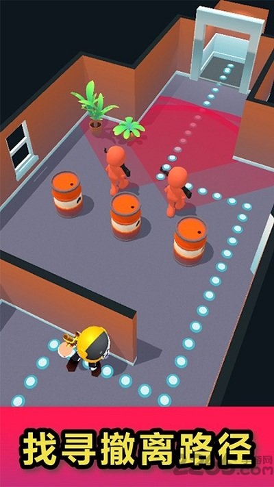 头号特工游戏最新版