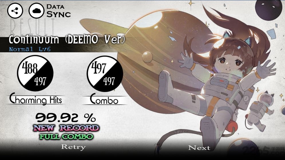 古树旋律小米版