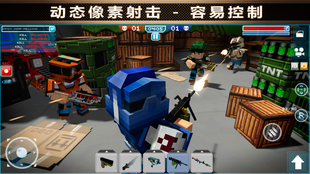 像素车ol6.0.2破解版 像素车ol内购版6.0.2下载