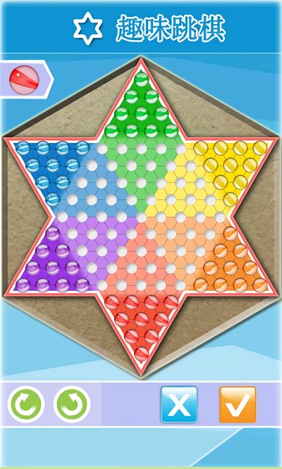 跳棋高手游戏下载