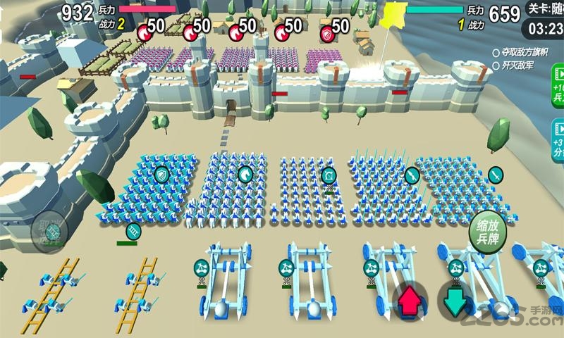 直接攻城游戏 直接攻城官方版下载