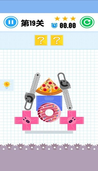 积木派对我敲开心手机版