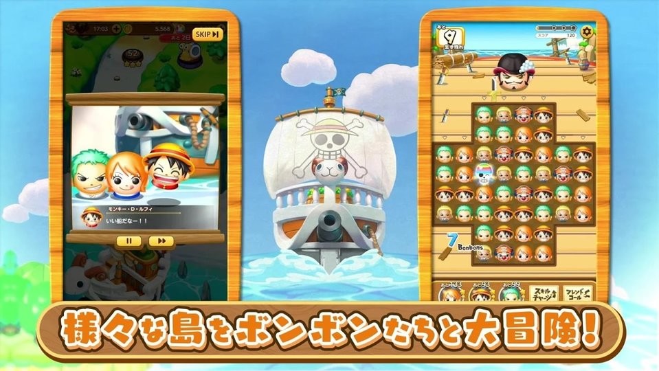 一件字符最新版