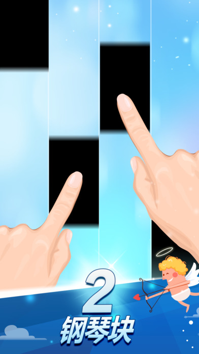 钢琴块2无限复活版