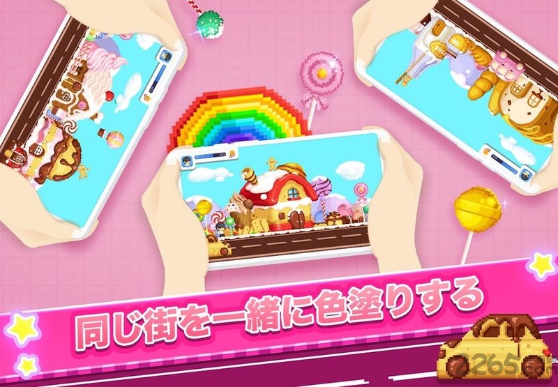 欢乐像素小镇游戏