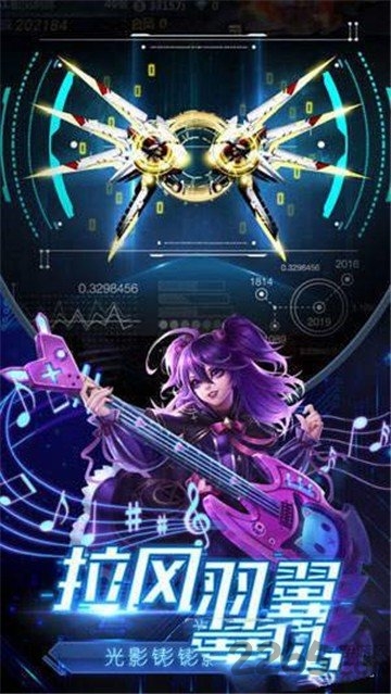 末日特工官方版